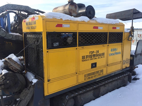 黃海28噸(dun) (3)