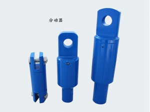 分動器(qi)（15噸----300噸）